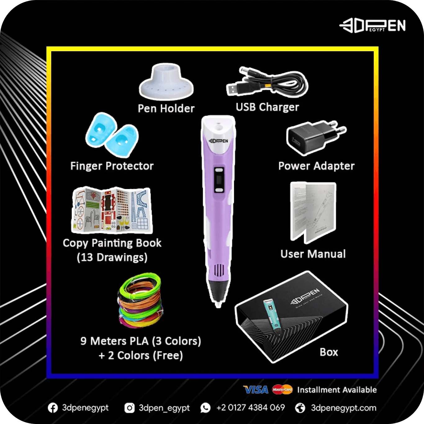 pen preview